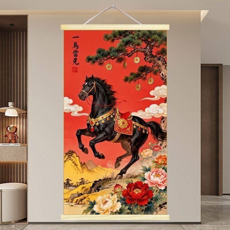 2026 馬年吉祥掛畫