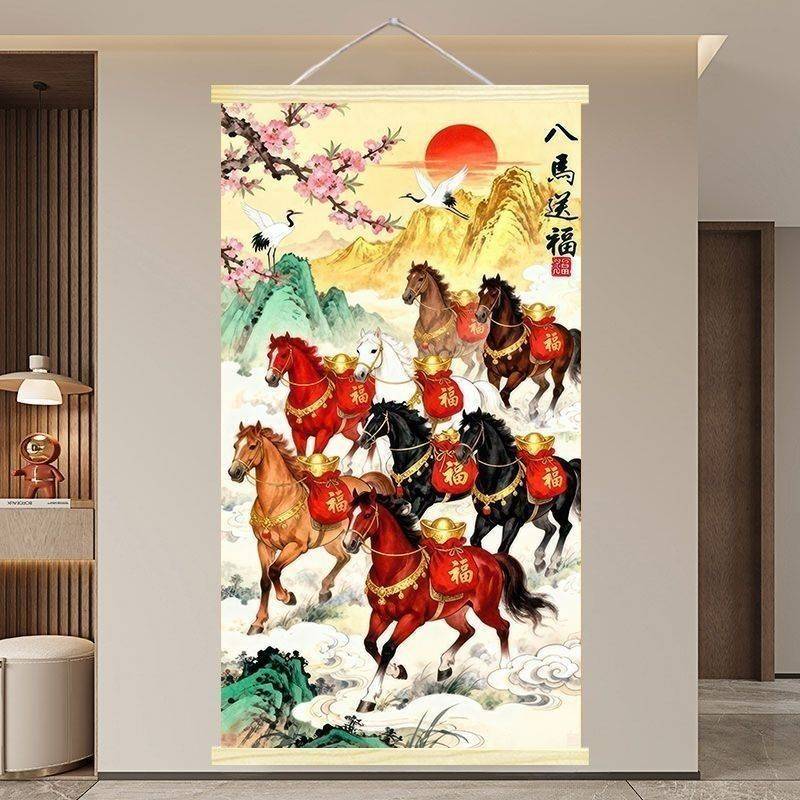 2026 馬年吉祥掛畫