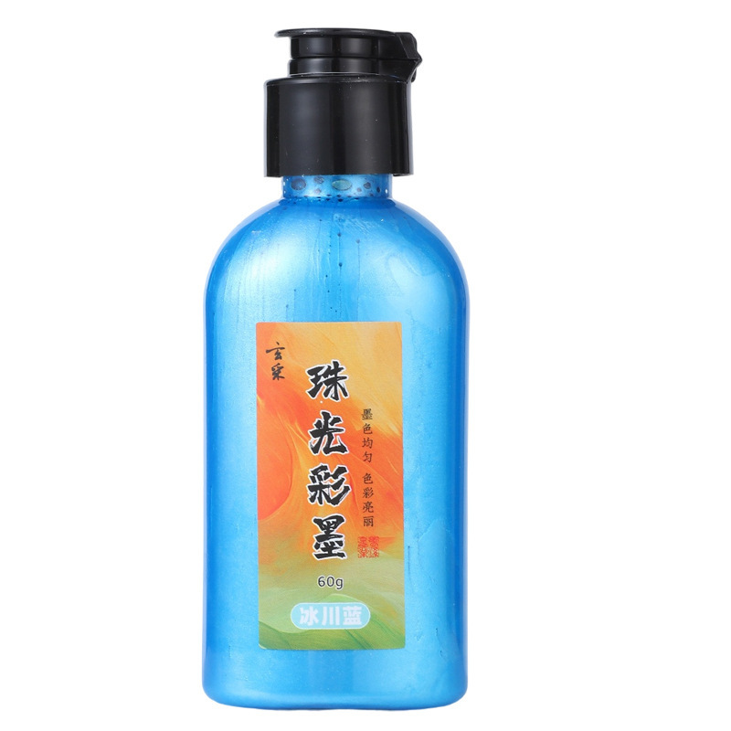 礦物金屬炫彩墨汁