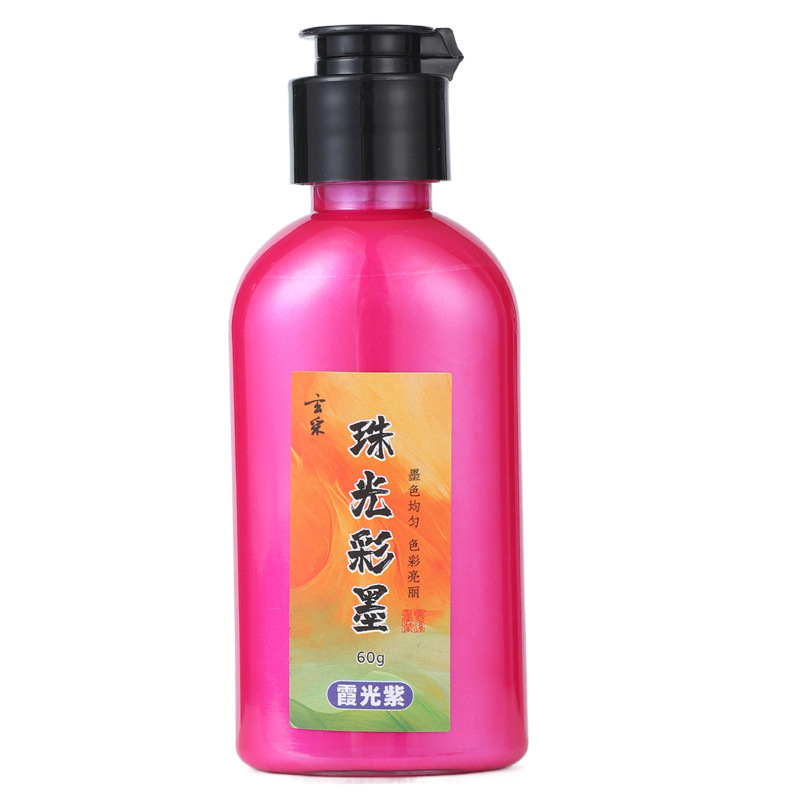 礦物金屬炫彩墨汁