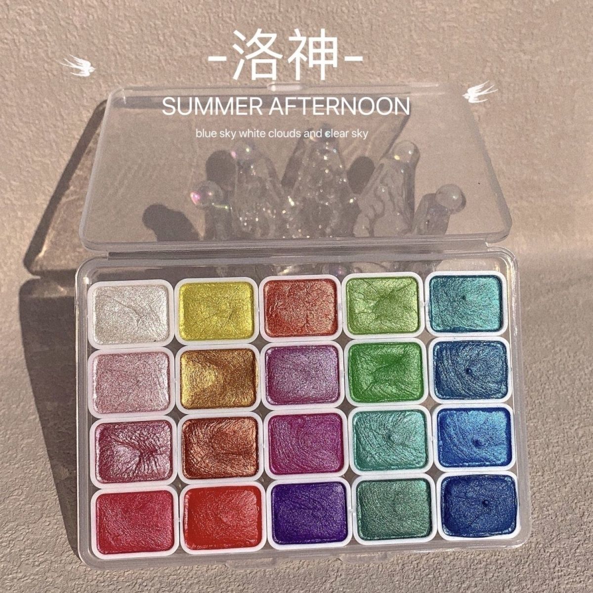 滿天星珠光水彩顏料固體發光