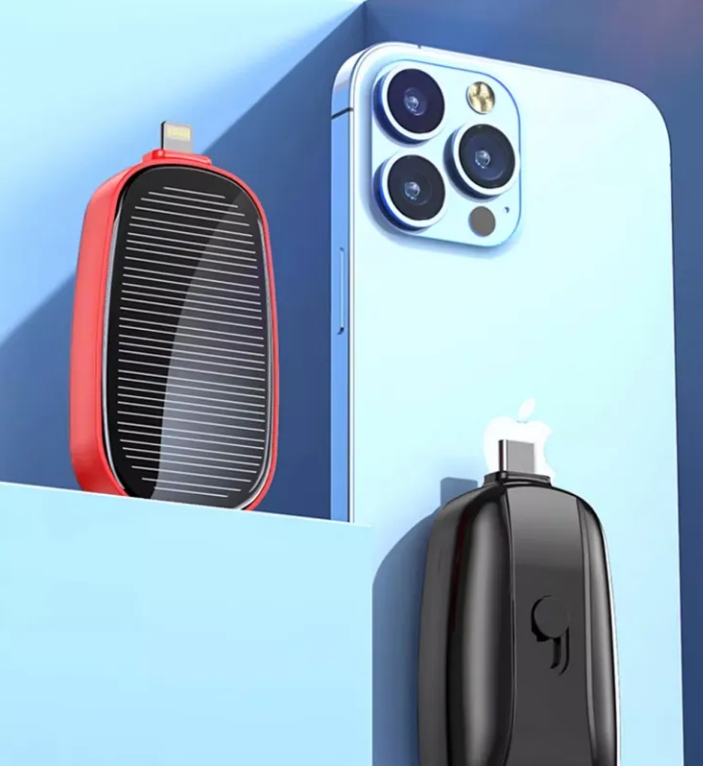 充電器