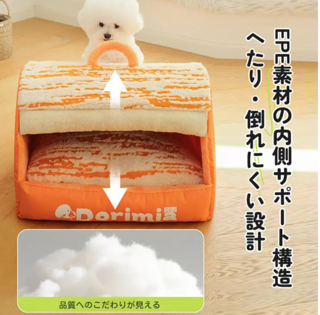 ほおんくう