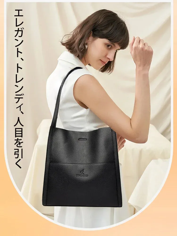 大容量シンプルバッグ