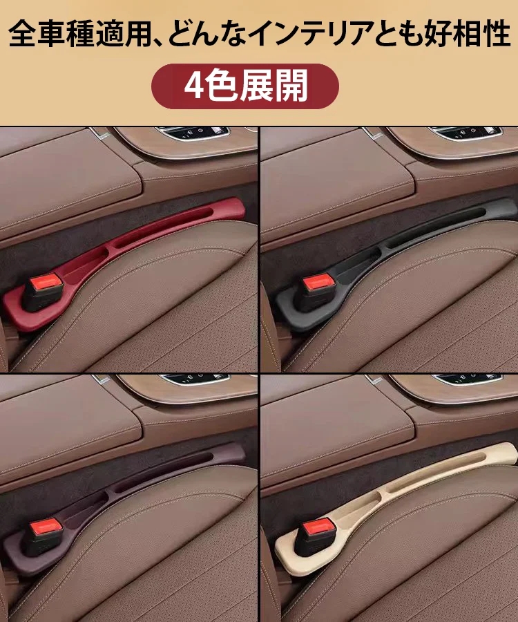 ちょぞうぶつジャツク