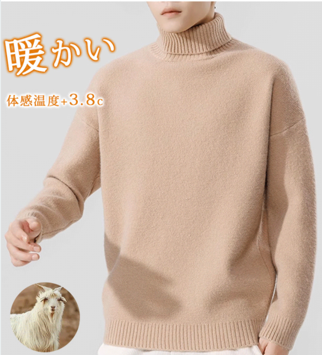 服