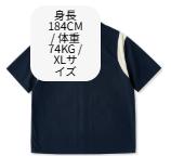 シャツ
