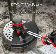 芝刈り機