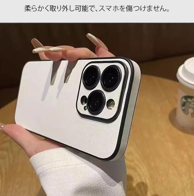 スマホケース