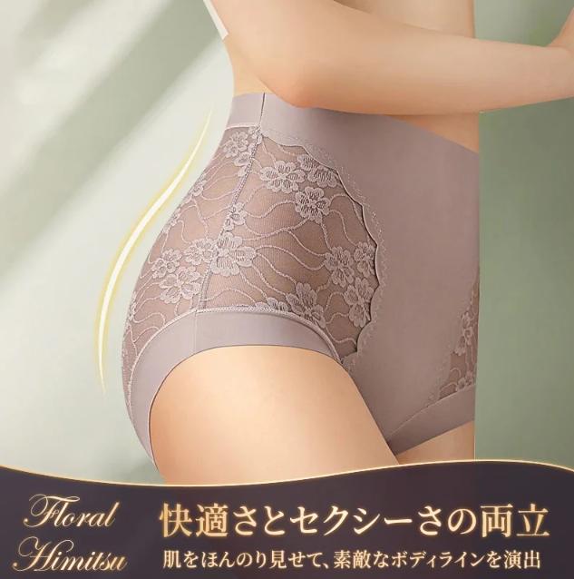 パンツ