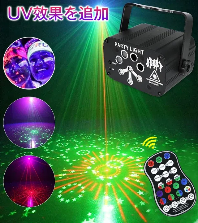 ランプ