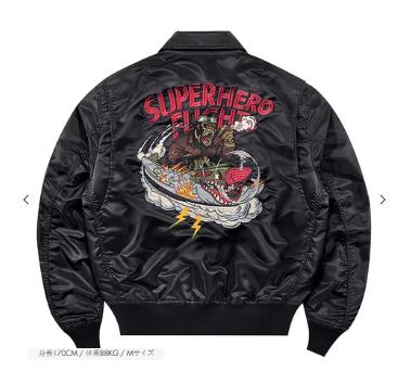 ジャケット