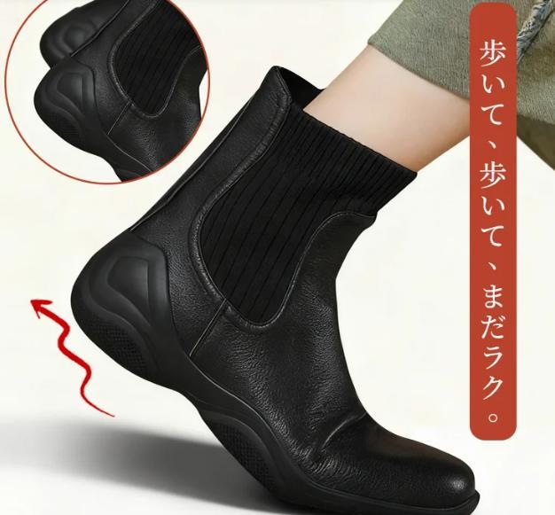 ストレッチソックス