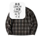 ジャケット