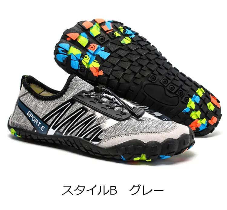 アウトドアシューズ