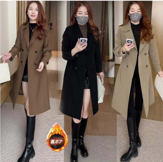 服