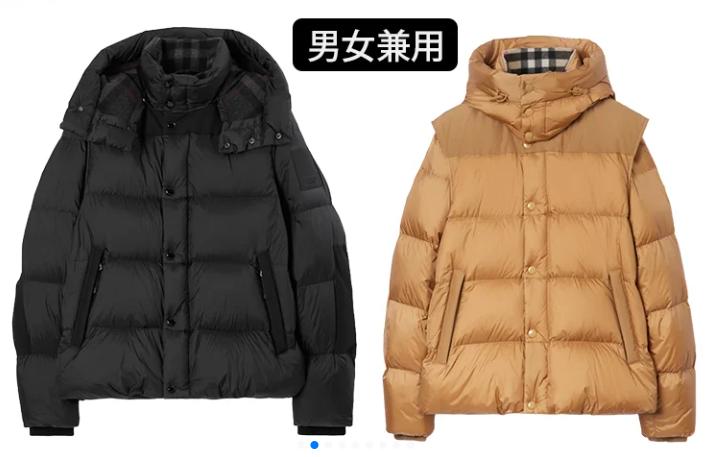 ジャケット