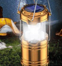 ソーラーライト