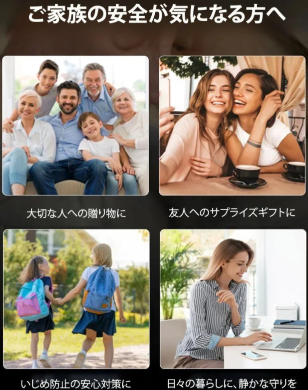 キーーホルダー