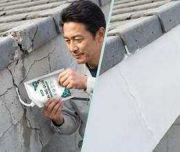 防水型透明接着剤