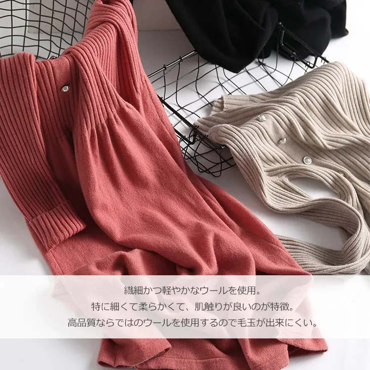ニットワンピース