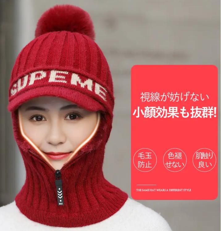 帽子