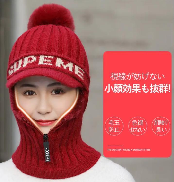 帽子