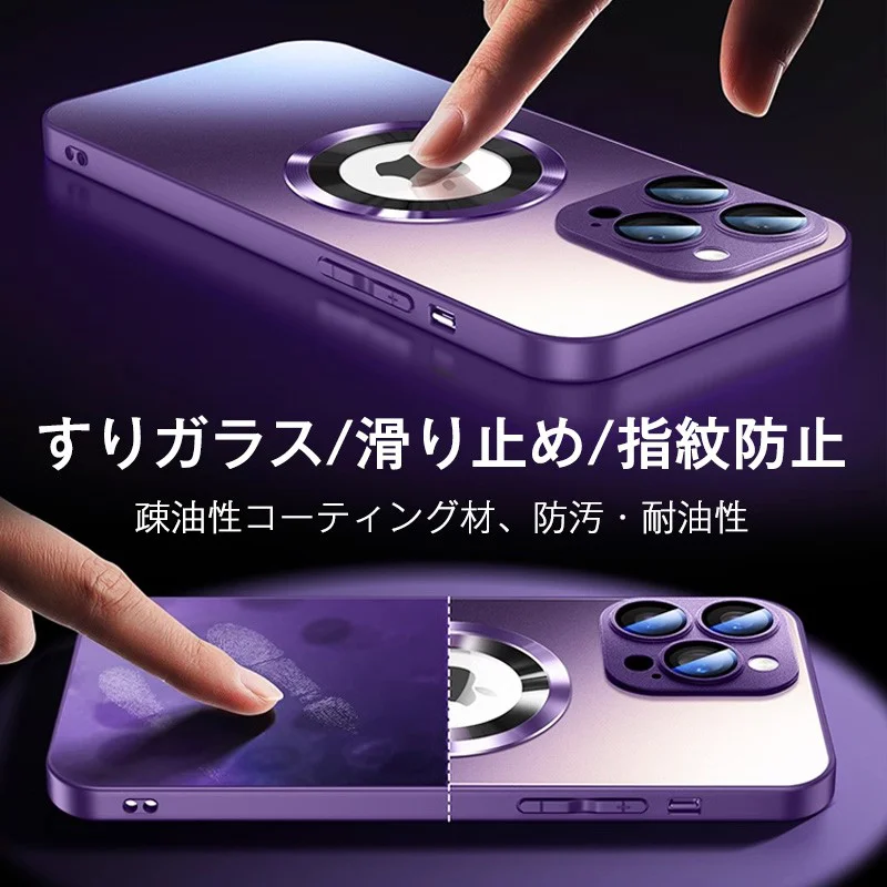 携帯電話ケース