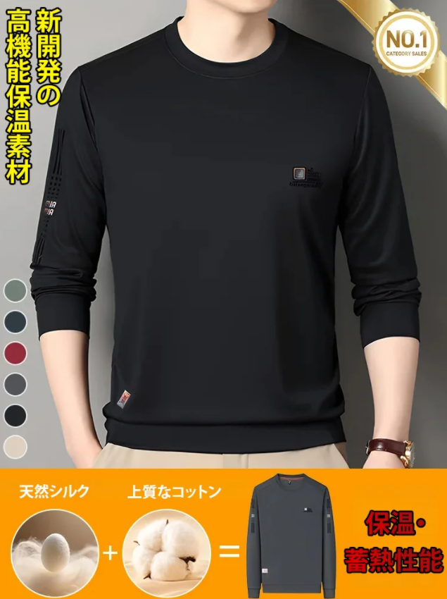 服