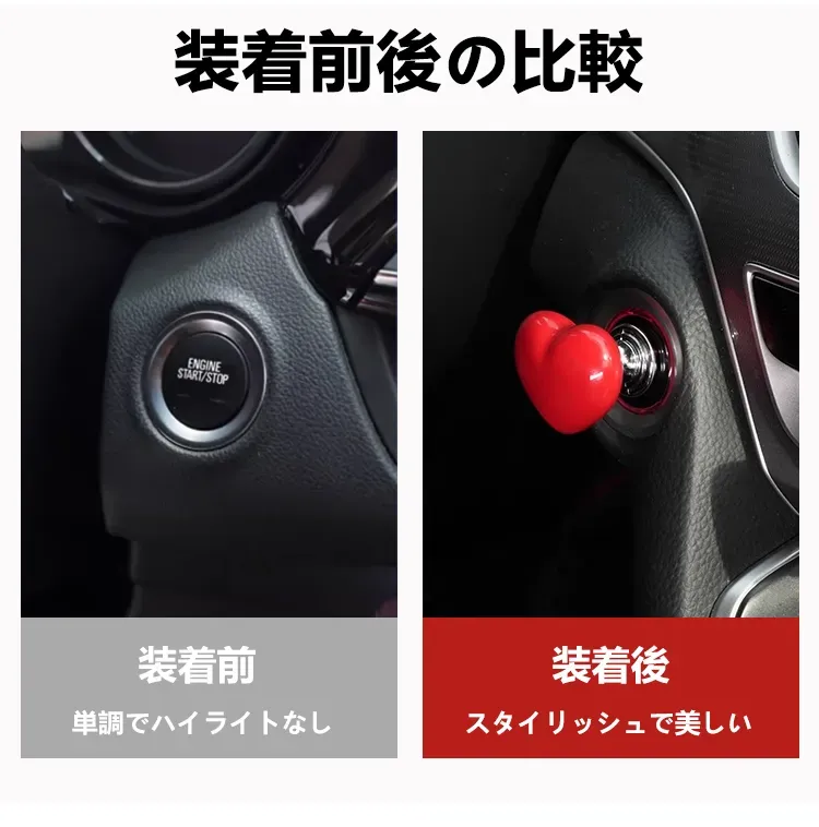 ボタン