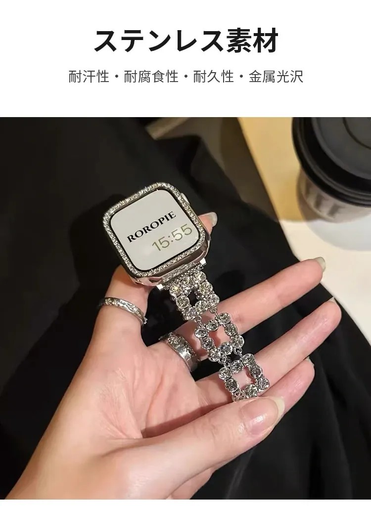 時計バンド