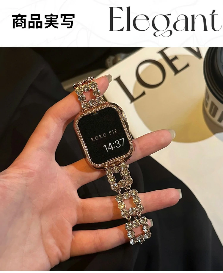 時計バンド