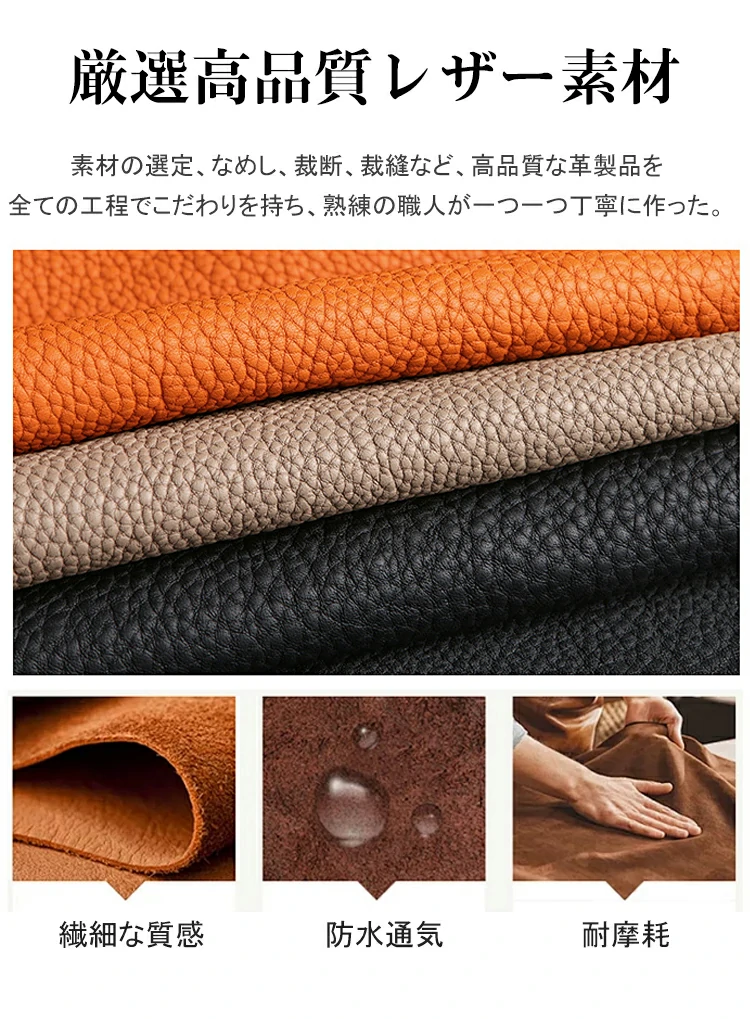 トートバッグ
