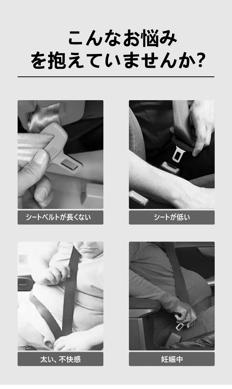 エクステンションボタン