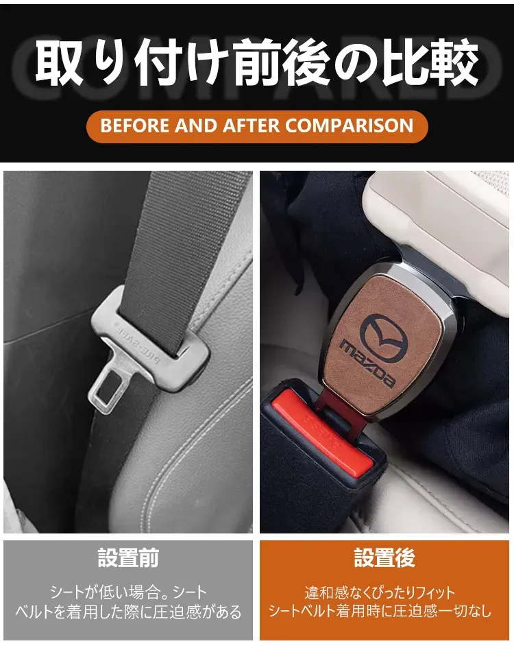 エクステンションボタン