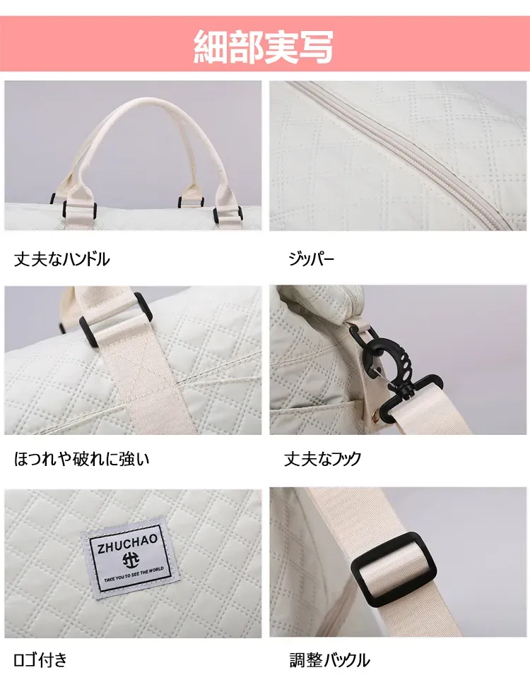 トラベルバッグ