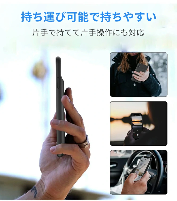 携帯電話ケース
