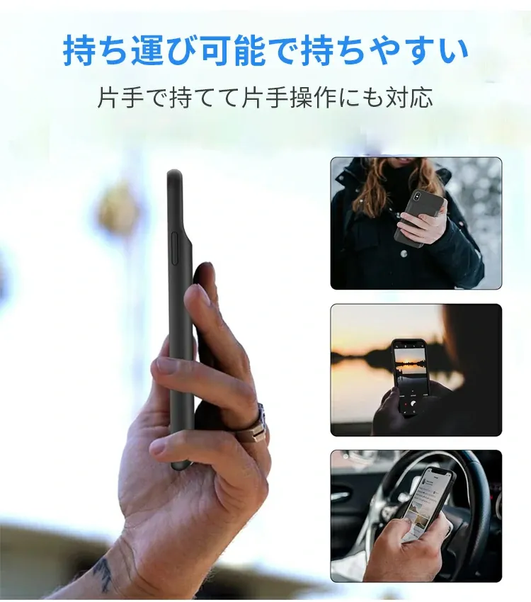 携帯電話ケース