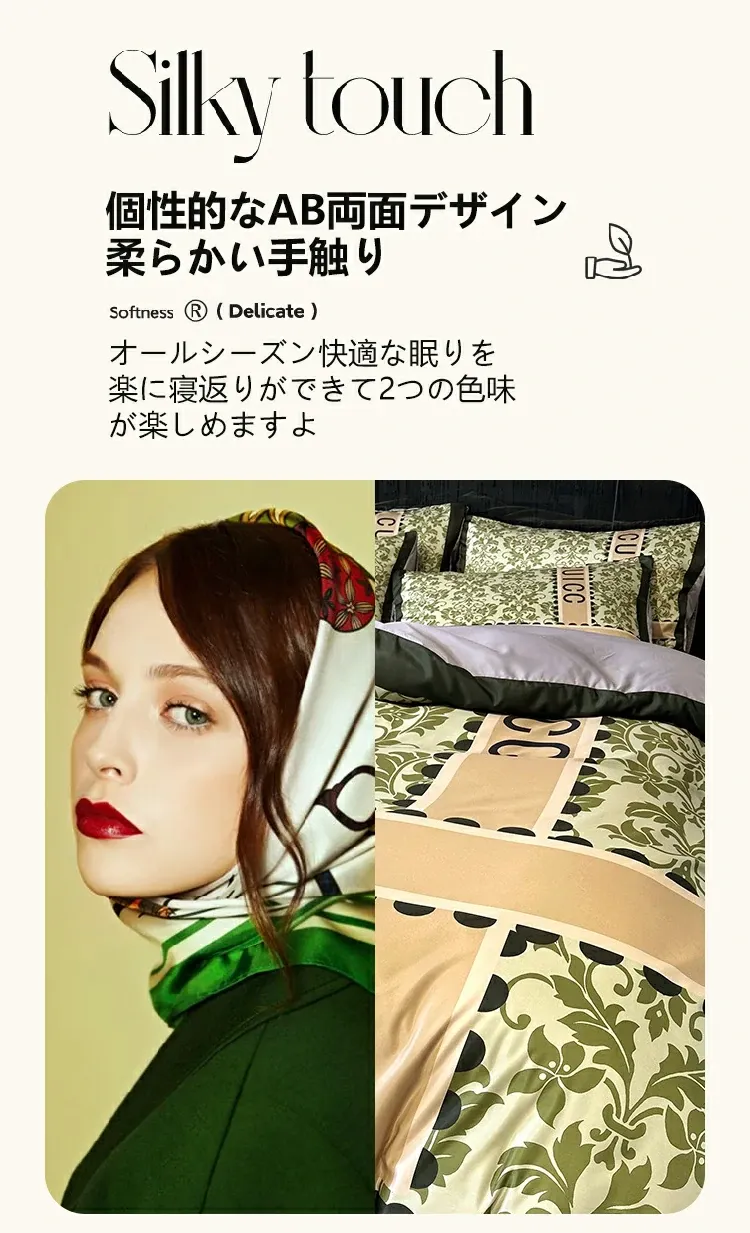 スーツ