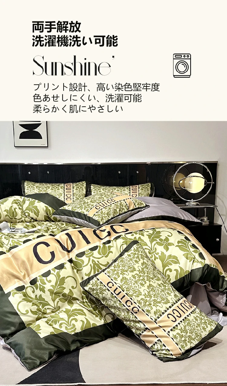 スーツ