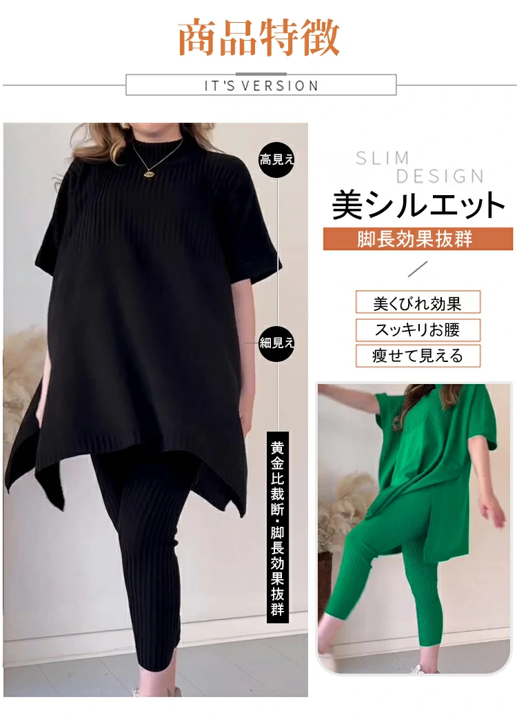 編み物セット