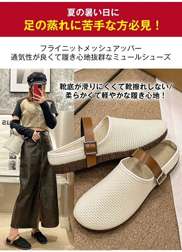 ハーフモップ