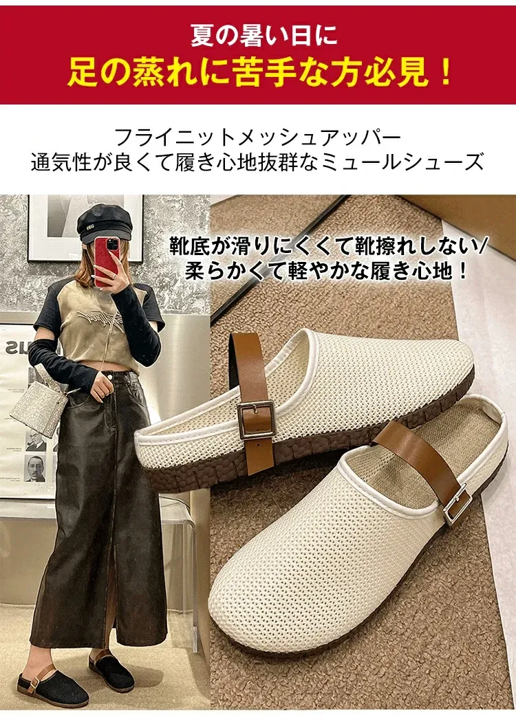 ハーフモップ