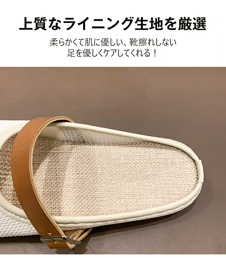 ハーフモップ