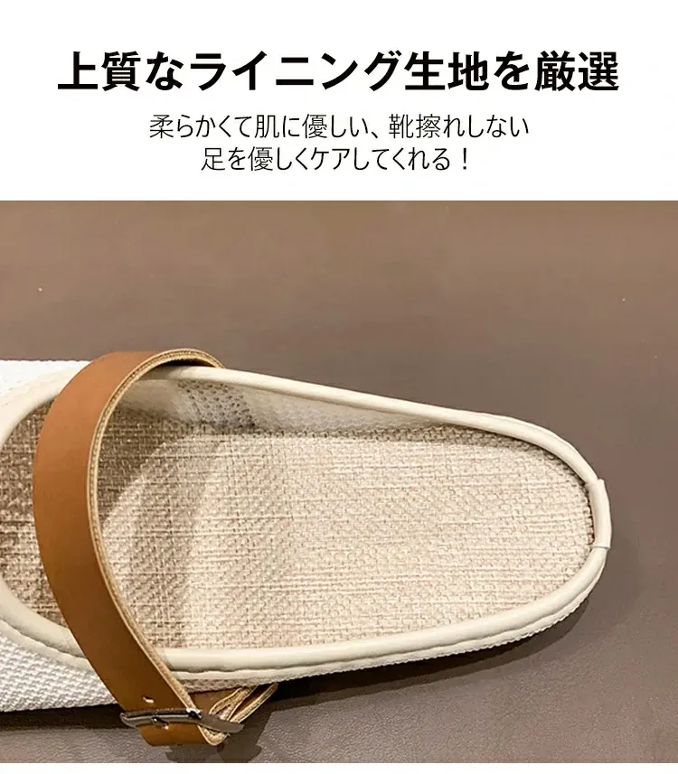 ハーフモップ