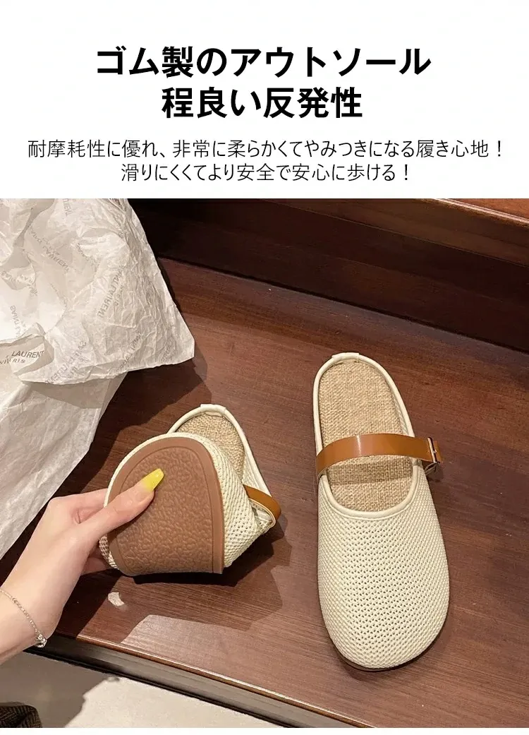 ハーフモップ