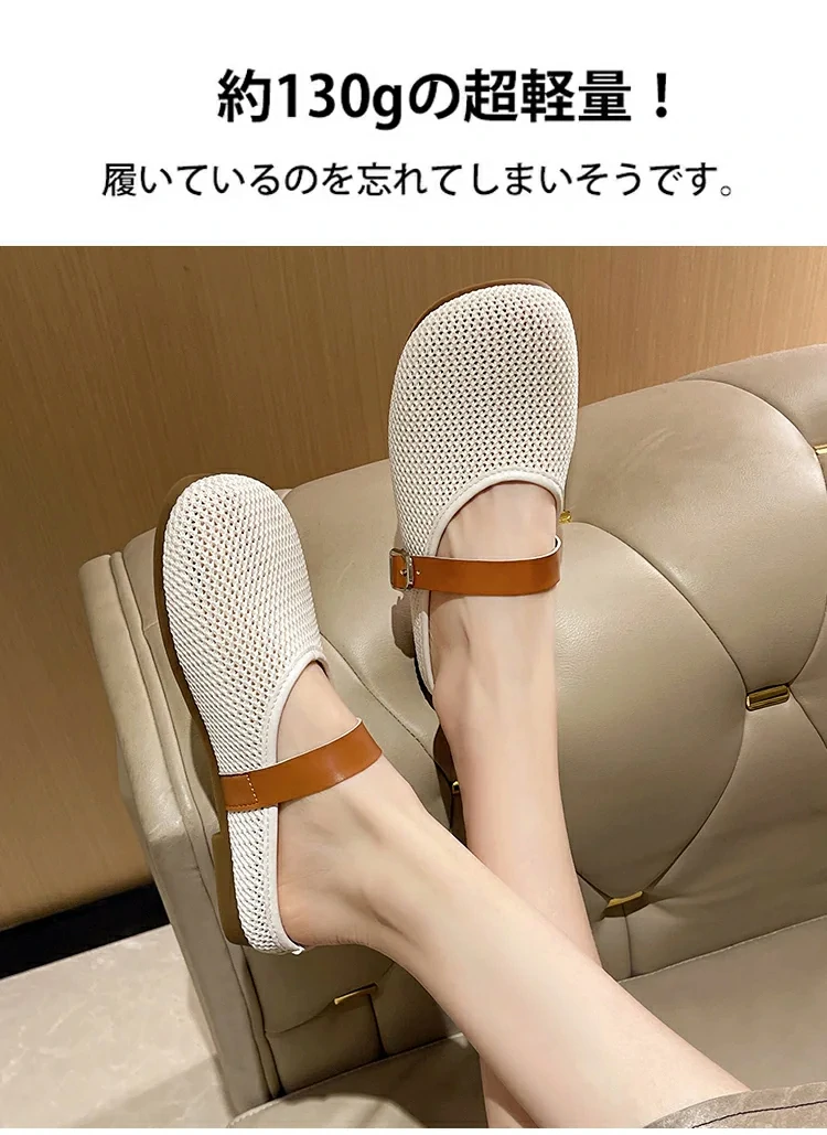 ハーフモップ