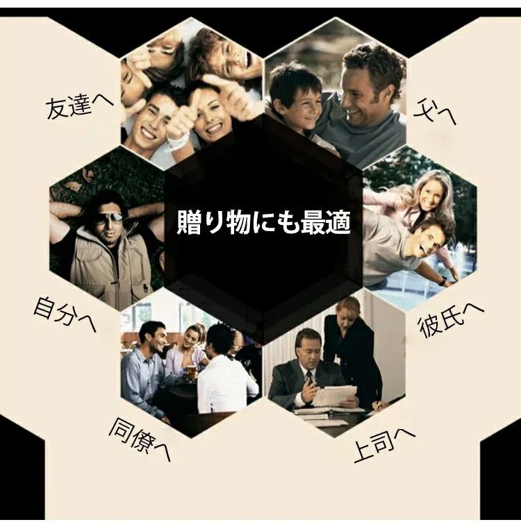 指輪
