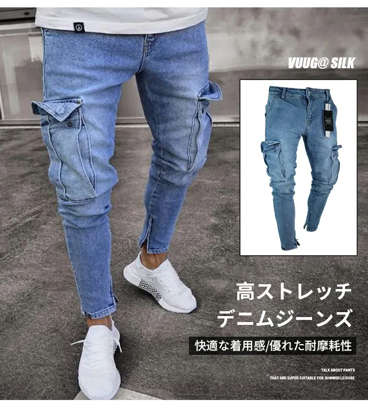 チャップス