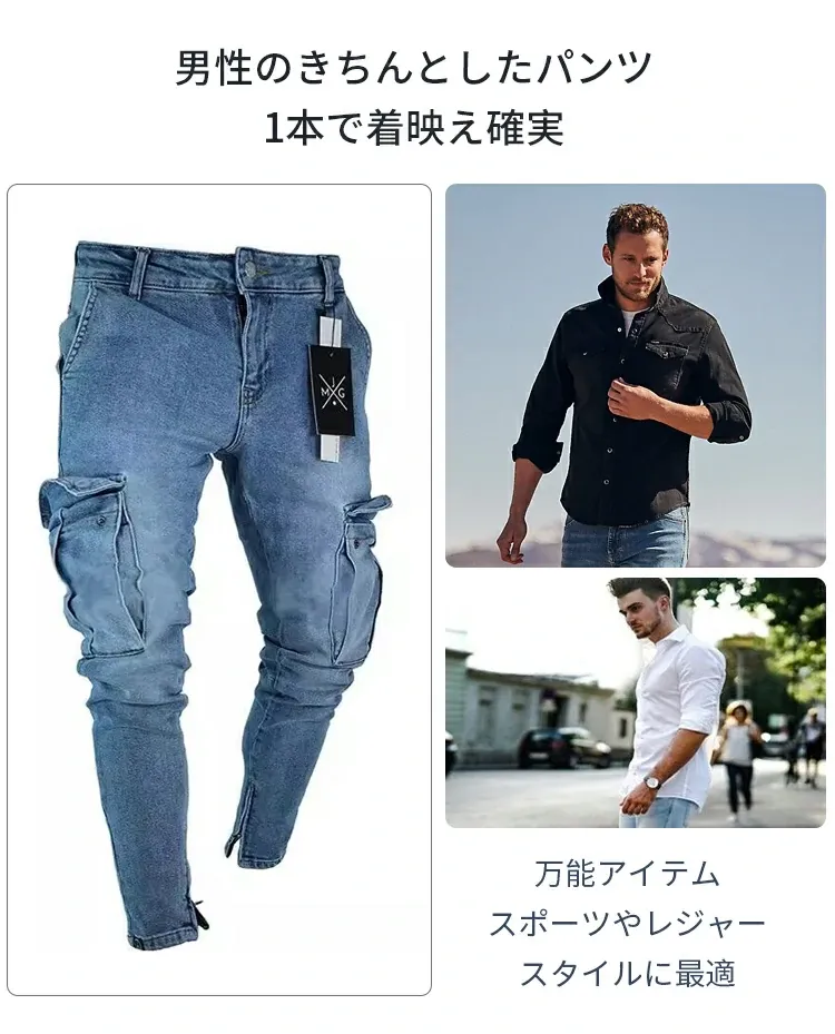 チャップス